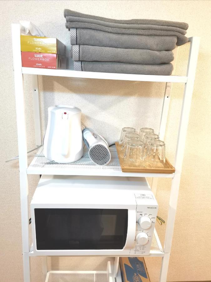 B House -- Self Check In -- Room Number & Password Is In The Following Email Tokio Exterior foto