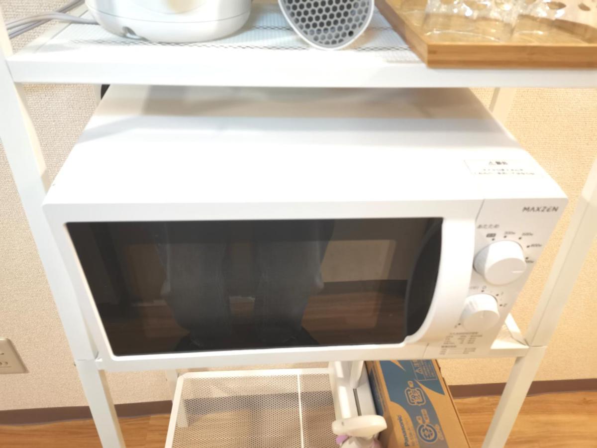 B House -- Self Check In -- Room Number & Password Is In The Following Email Tokio Exterior foto